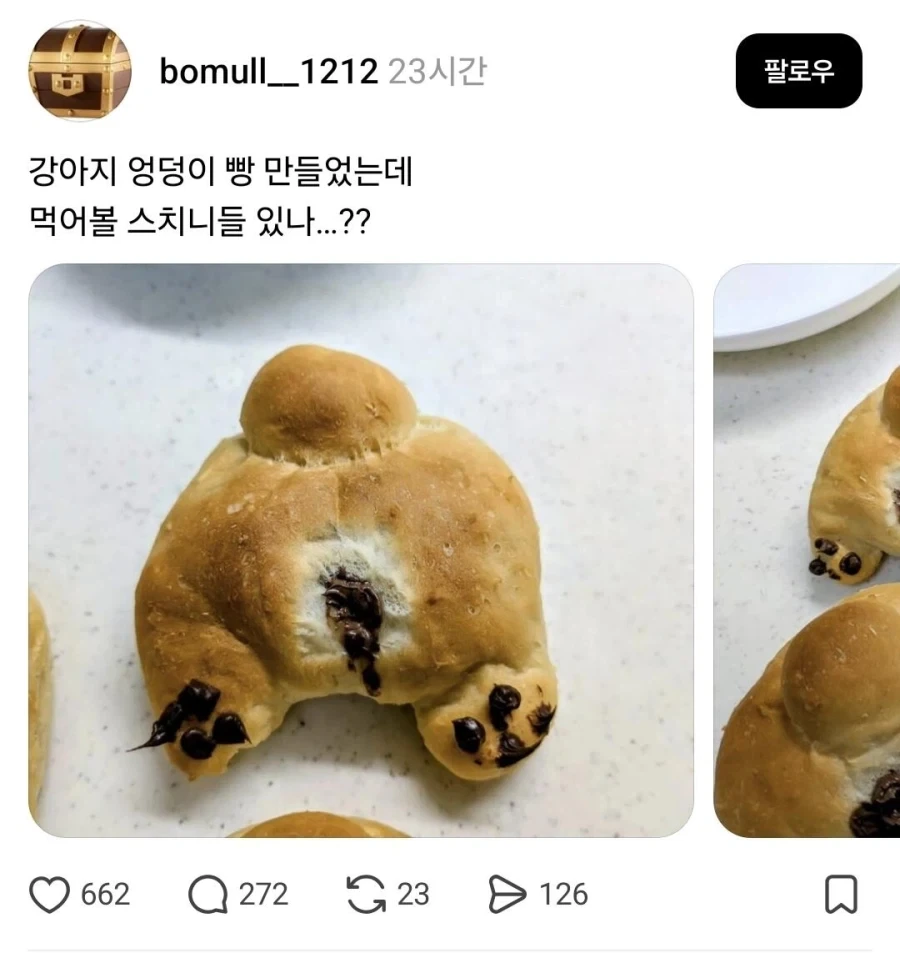 대전략 시뮬레이션 게임 특...jpg 이미지 2