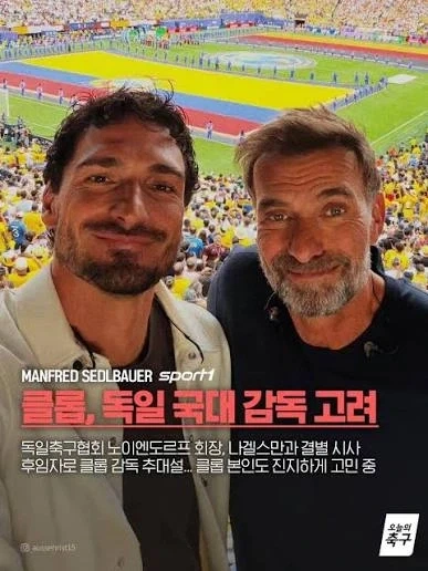 나폴리탄, 백룸 괴담 때문에 피해가 심한 차원간 마트.jpg 대표 이미지