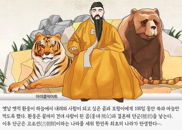 어른이 됐음을 실감하는 순간 이미지 3
