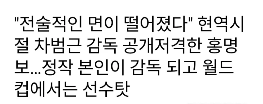 국기무스메) 사실 여기 안 올라와서 그렇지 대표 이미지