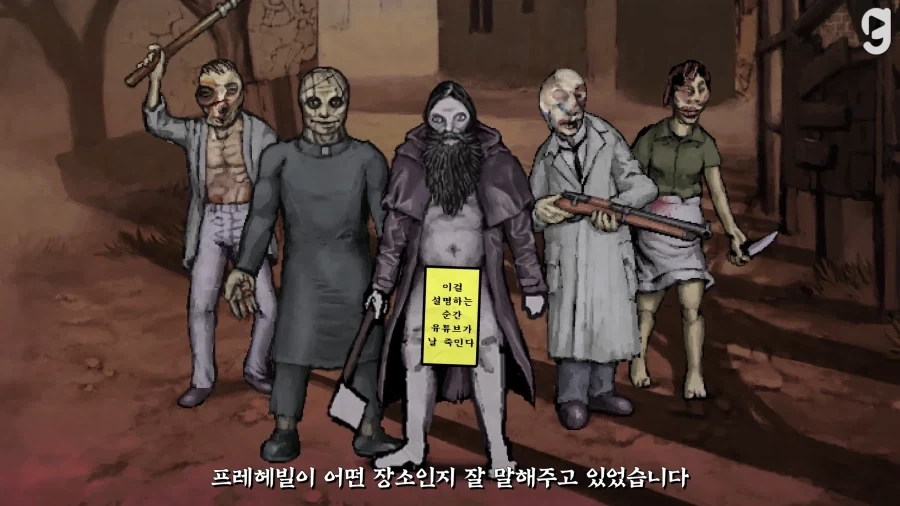 손님이 타자마자 짜증부터 내기 시작한 택시기사 대표 이미지