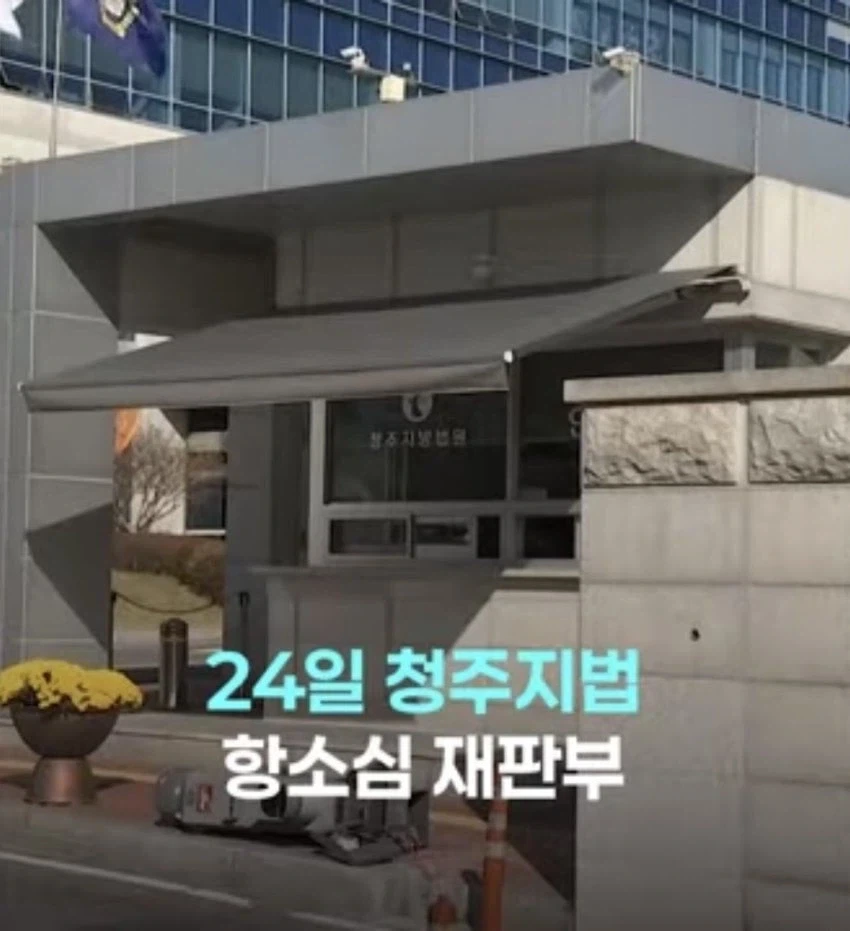 외도하고 낳은 아이를 냉동실에 넣은 엄마의 최후_5.webp