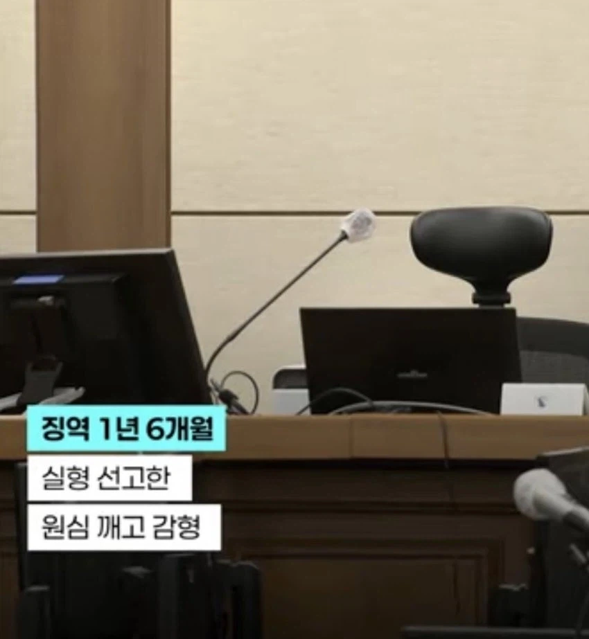 외도하고 낳은 아이를 냉동실에 넣은 엄마의 최후_7.webp