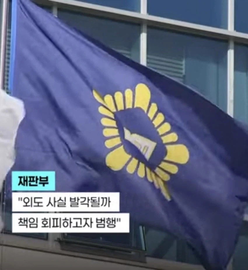 외도하고 낳은 아이를 냉동실에 넣은 엄마의 최후_8.webp