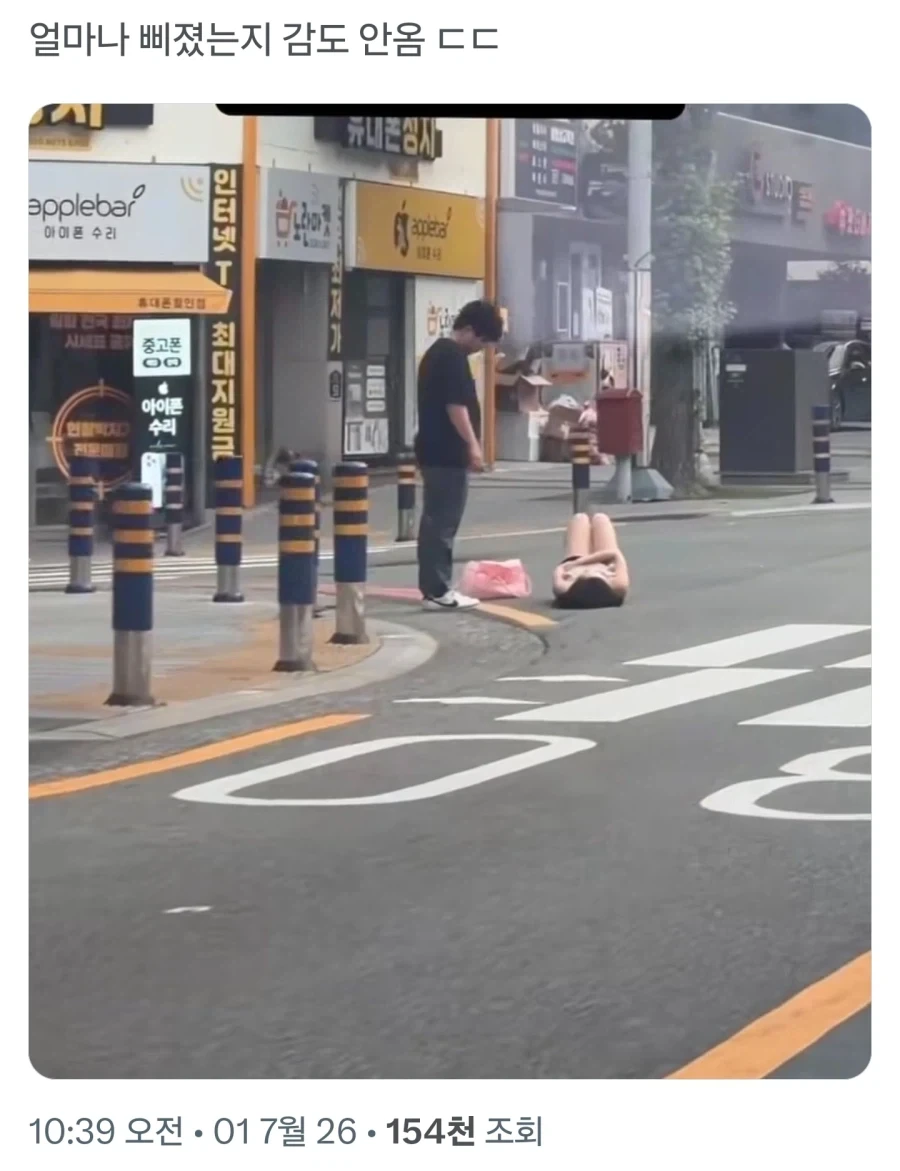 어딘가 이상한 가구 배치 이미지 8