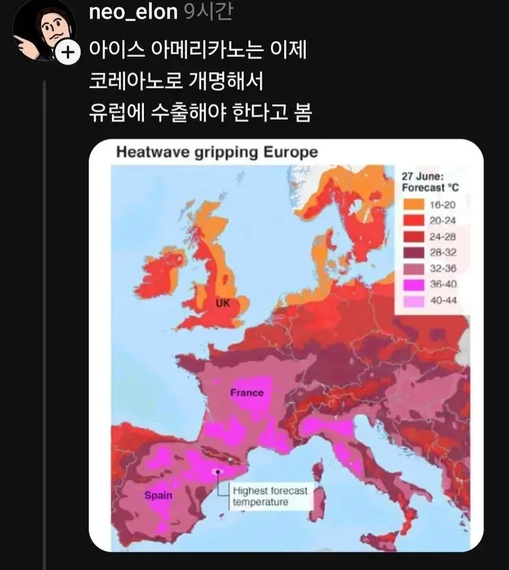 어딘가 이상한 가구 배치 이미지 4