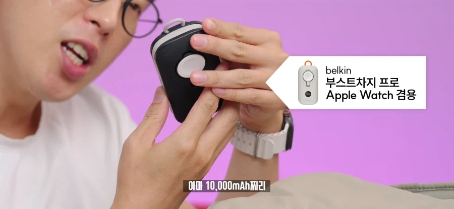 마사토끼 녀석 결국 붙잡혔군 대표 이미지