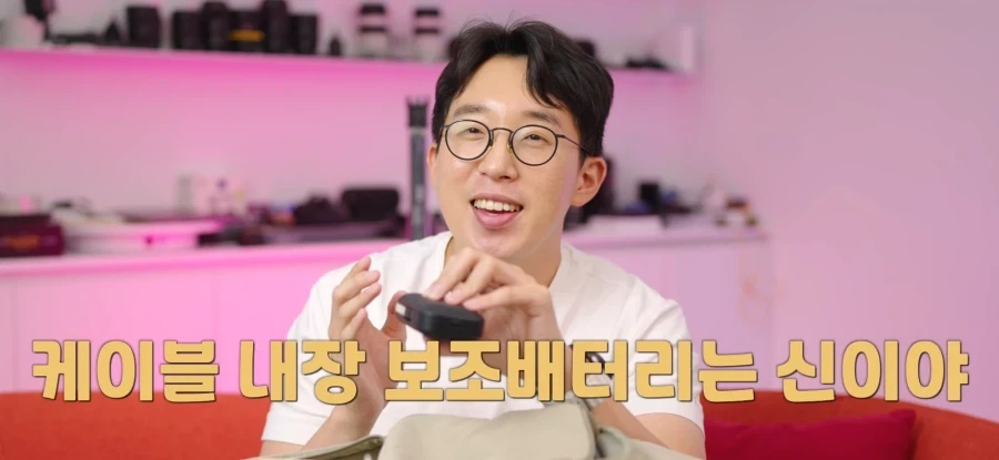 의외로 사용자마다 호불호가 큰 액세서리.JPG_2.webp