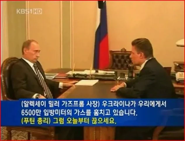 눌러 앉은 갸루 피규어가 나오네 대표 이미지