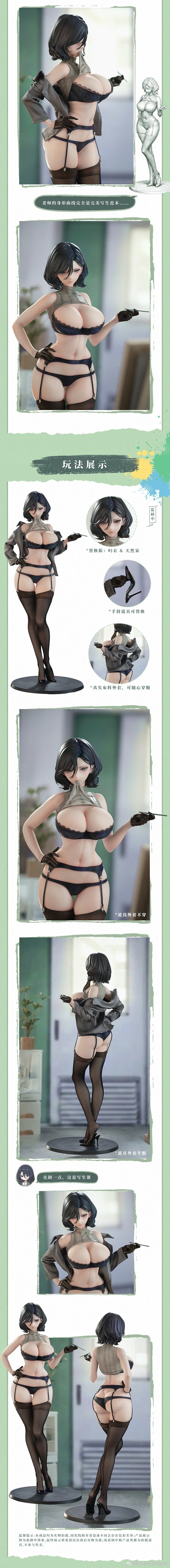 [HobbyRangers] 천연 미술교사 루미_3.webp