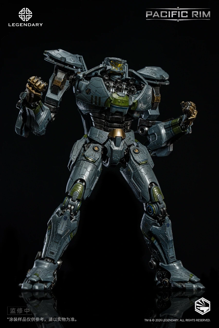 [헤비메카] 퍼시픽림 - 스트라이커 유레카_11.webp