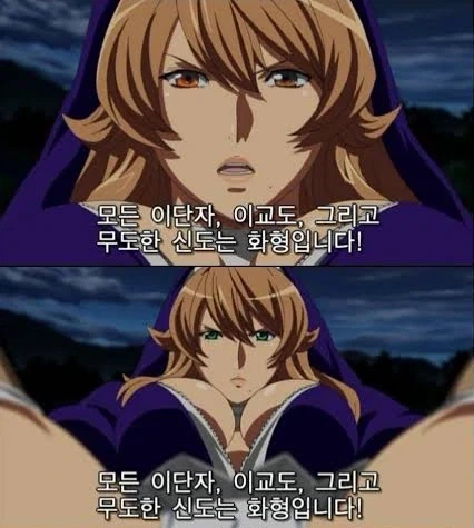 @)반에 하나씩은 있는 평범한 여자애 대표 이미지