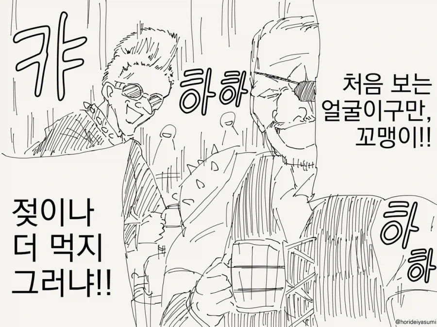 "디즈니 만화를 따라그리며 그림을 배웠다." 이미지 5