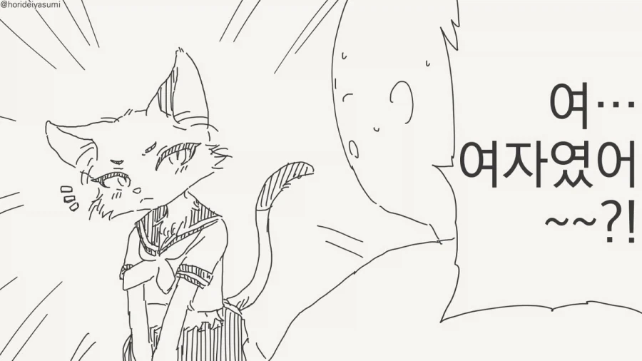 옆집 보지라는 이웃집 여자.jpg 대표 이미지