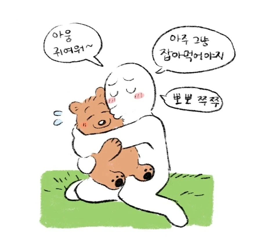 나 일본에서 에로 망가 사온적 있는데 이미지 3