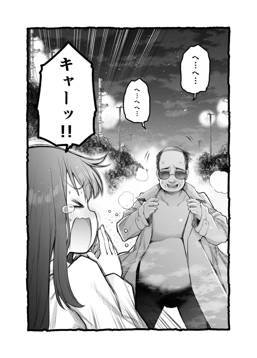 건담)한 여자를 두고 싸우는 이 친구들은 대표 이미지