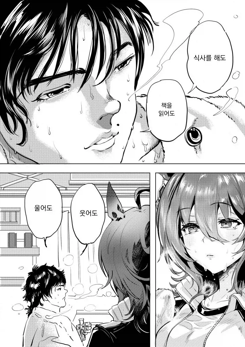 바키) 진짜 필력은 뽕차는 만화였는데.._1.webp
