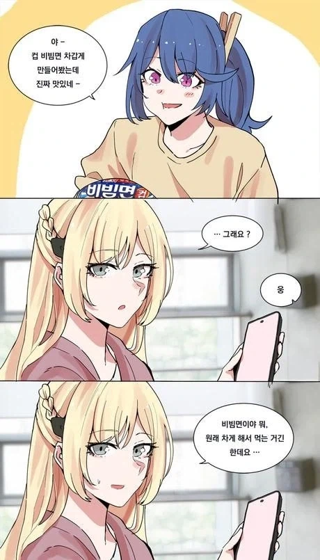 "디즈니 만화를 따라그리며 그림을 배웠다." 이미지 4