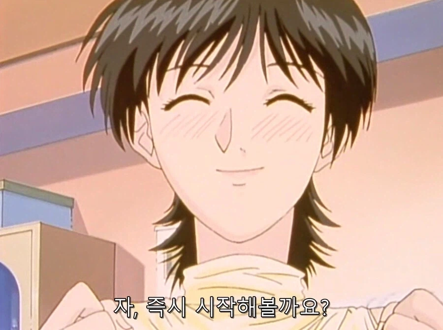 말이 많은 고양이.manwha 이미지 2