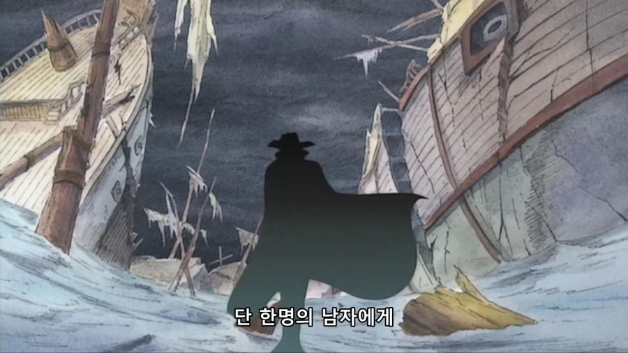원피스) 정말 재수도 없었던 클리크 해적단_1.webp