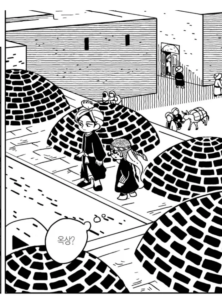 저에게 맡겨주십시오, 보란듯이 다 먹고 오겠습니다.manhwa 대표 이미지