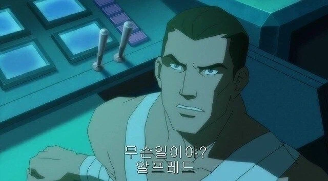 씹덕 여자애의 역린을 건드려버리는.manhwa 대표 이미지