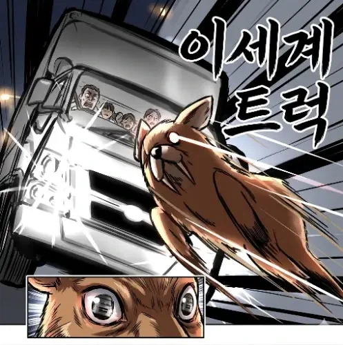AI 회사가 망해도 부품값 안 내려가는 이유.jpg 이미지 3