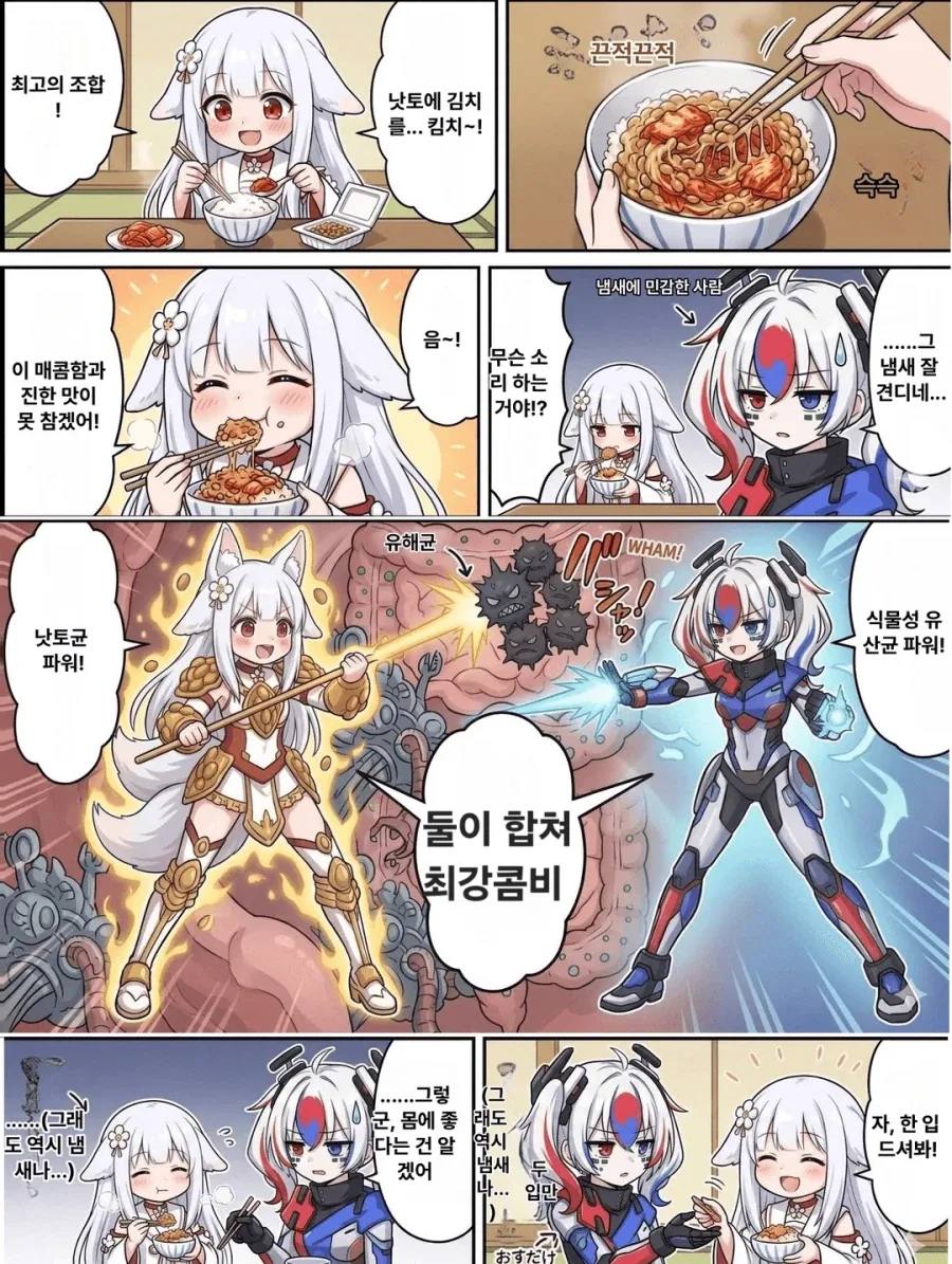 AI 회사가 망해도 부품값 안 내려가는 이유.jpg 이미지 2