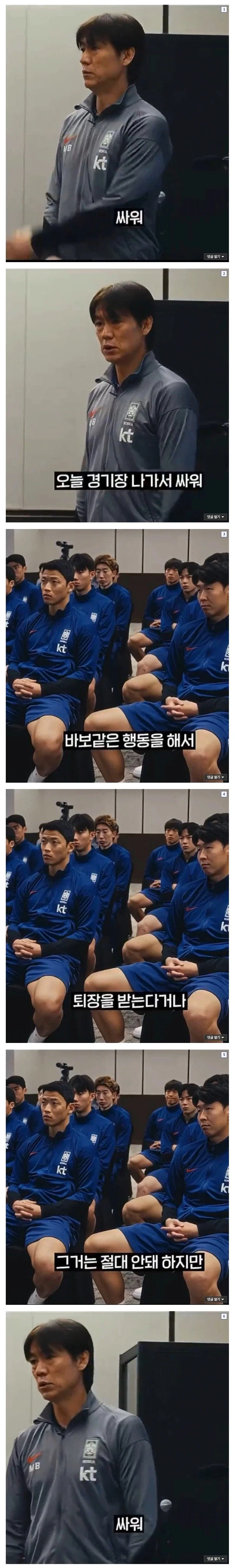 시골의 상추 도둑패거리 하나를 잡은 사진 대표 이미지