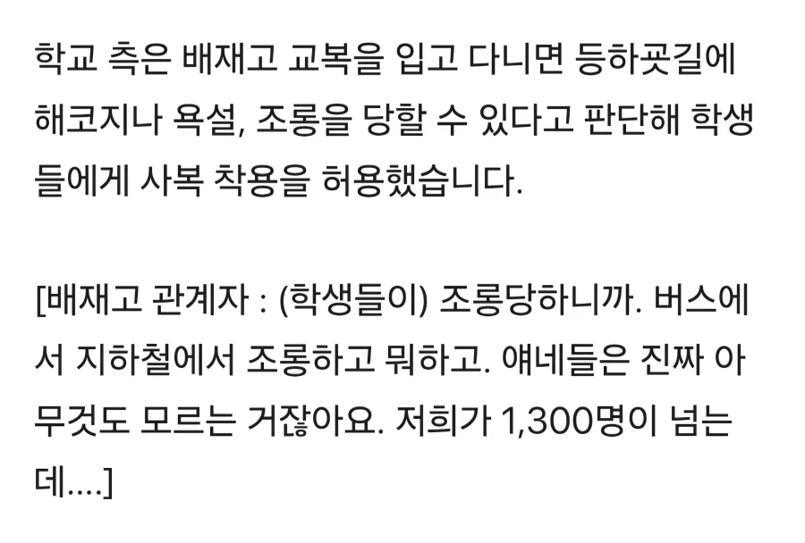 우울증을 덜고싶으면 대표 이미지