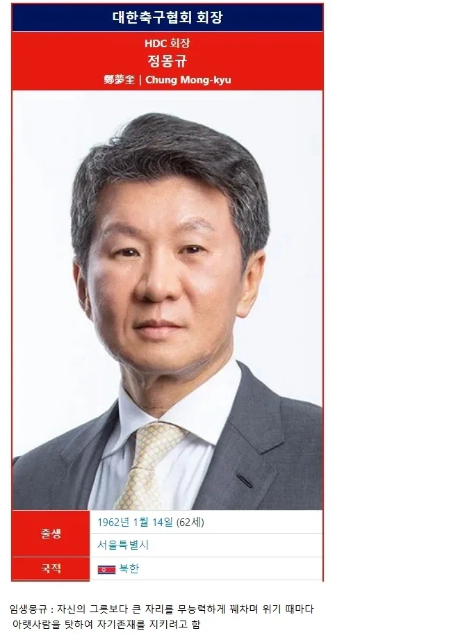 새로운 사자성어_2.webp