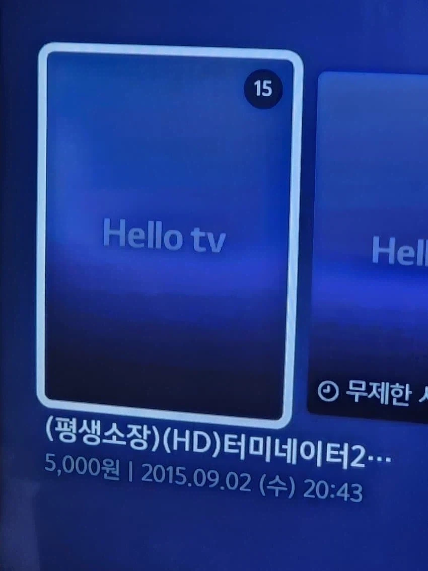 손오반이 드래곤볼 시리즈중 가장 욕쳐먹는 장면 . JPG 이미지 3