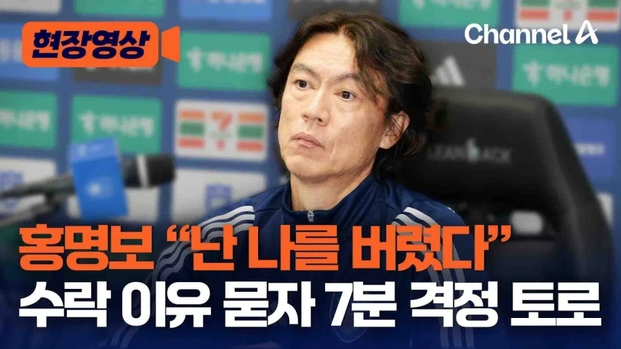 탕수육 찍먹vs부먹은 의미없다 대표 이미지