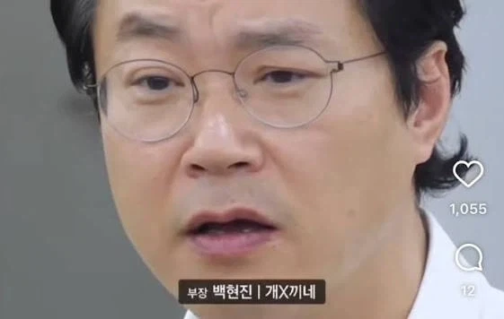 전설의 28000원 짬뽕+짜장+탕수육 이미지 3