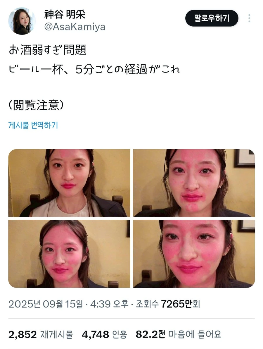 전설의 28000원 짬뽕+짜장+탕수육 이미지 2