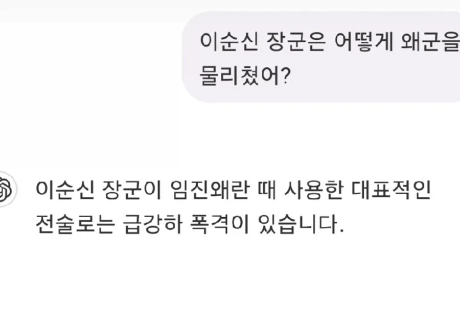 그냥 해보는 용기가 필요함 이미지 3