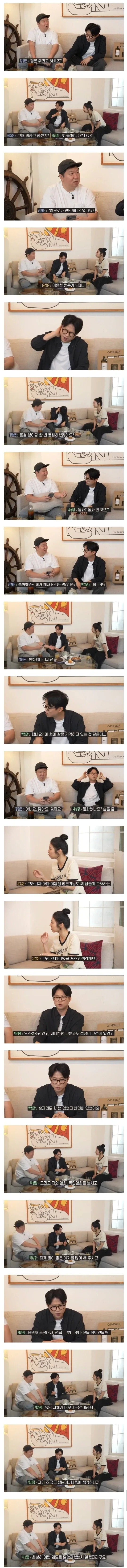 애플vs마이크론 대표 이미지