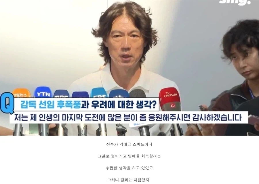 시즌제 미드 특징이라고 돌아다니는 짤의 현실.jpg 이미지 2