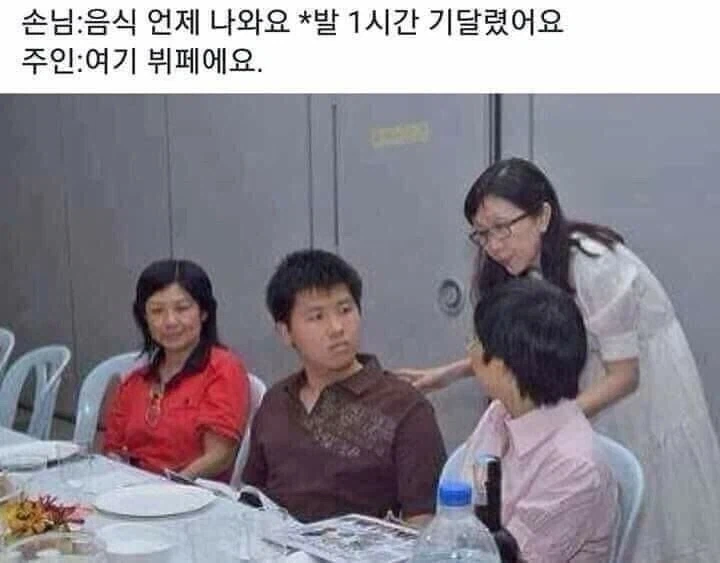 애플 vs 마이크론 요약.jpg 이미지 2