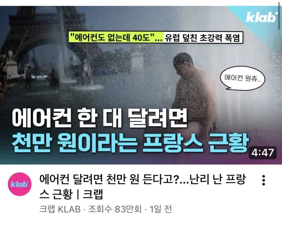 당신은 쥬라기 공원의 사육사가 되었습니다! 이미지 2