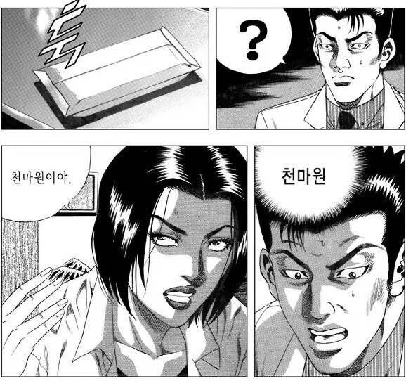 프랑스 에어컨 다는데 드는 가격은?_2.webp