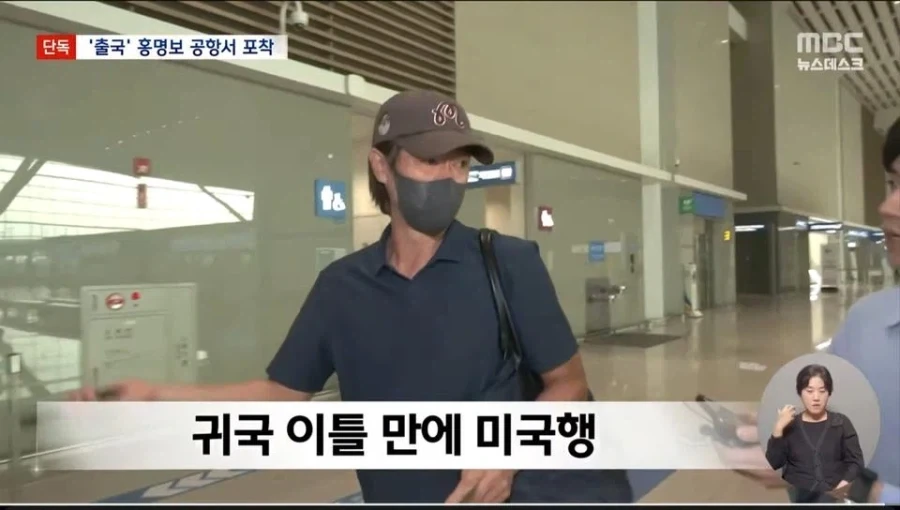 김레온이 알파메일인 이유 이미지 4