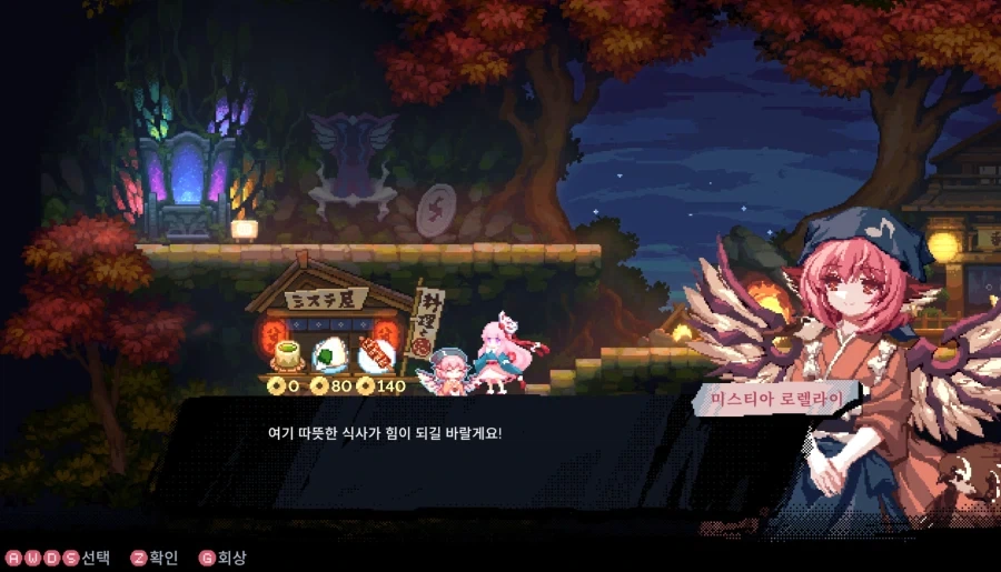 김레온이 알파메일인 이유 대표 이미지