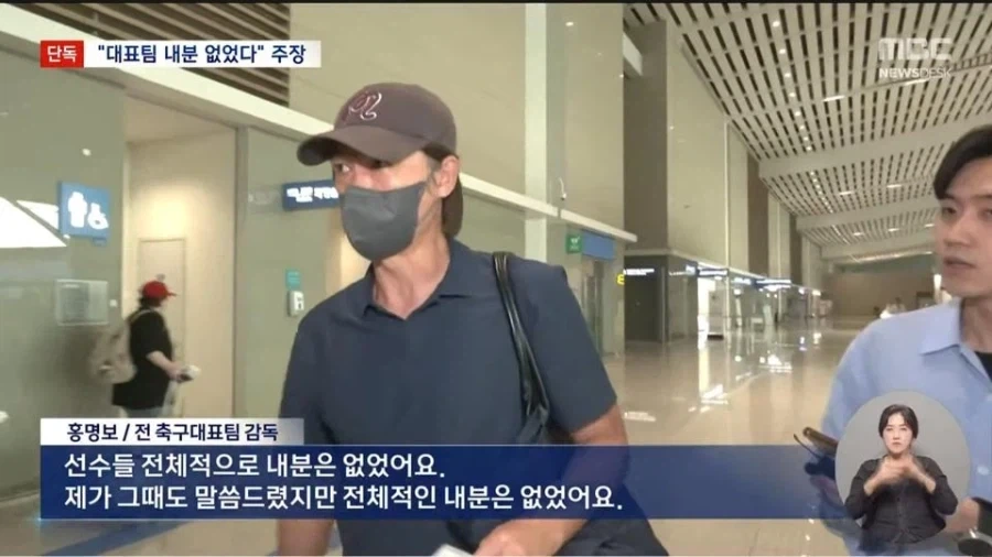 슈타게) 마유리가 오카베를 가스라이팅한 이유 이미지 6