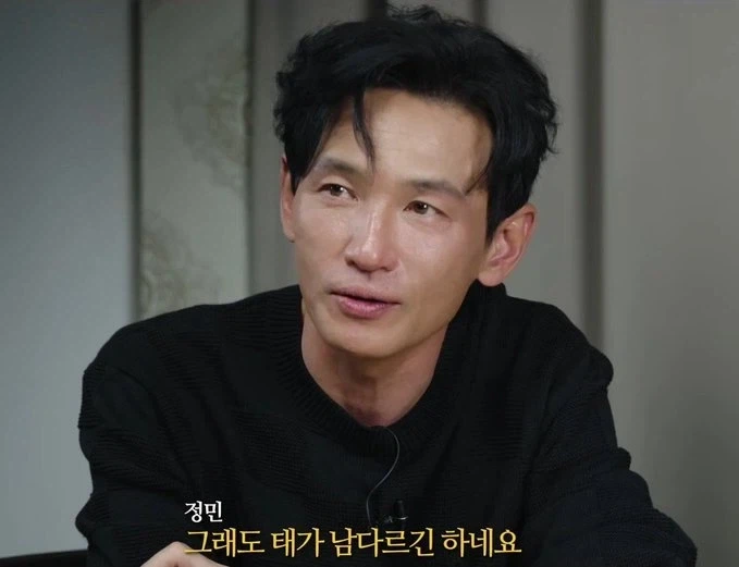 소변 보고 4번만 털어야 하는 이유 이미지 2