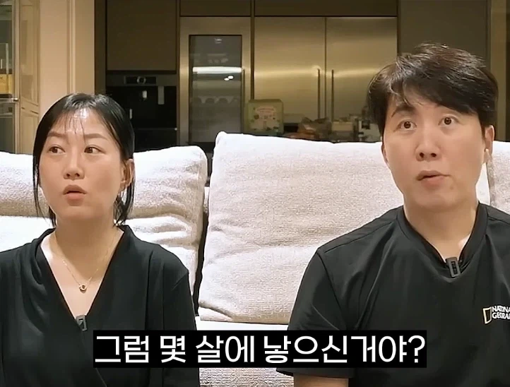 교환학생~ 이미지 3