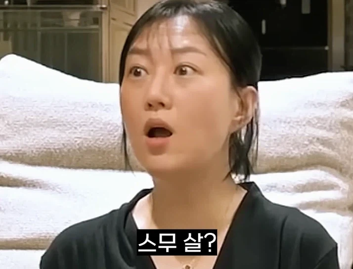 그 아들은 우리 아들이 아니야, 자기 아들이야_2.webp