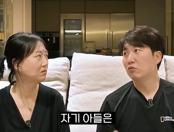 그 아들은 우리 아들이 아니야, 자기 아들이야_5.webp