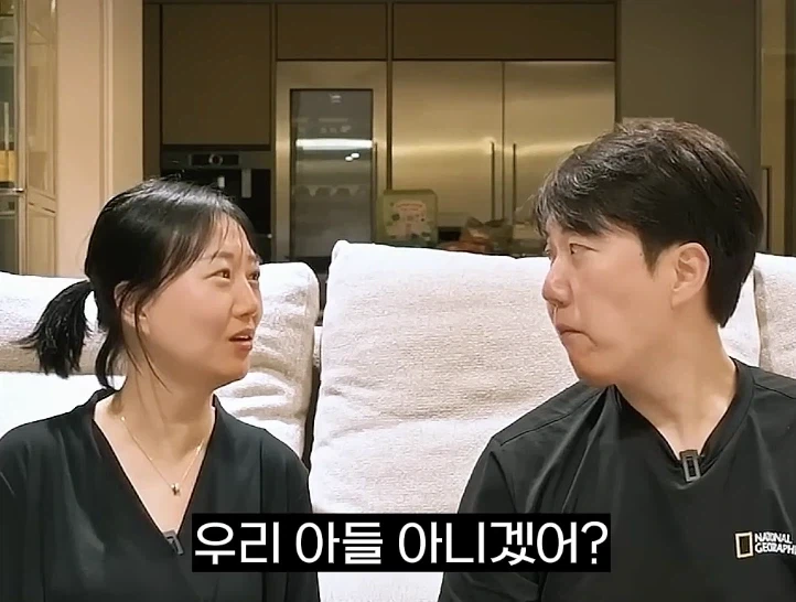 그 아들은 우리 아들이 아니야, 자기 아들이야_8.webp