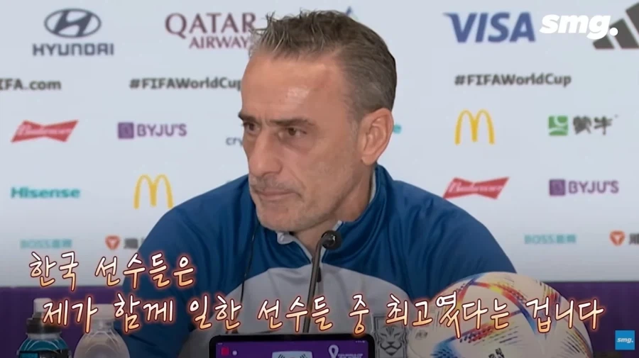 도박에 탕진한 8세의 최후 이미지 2